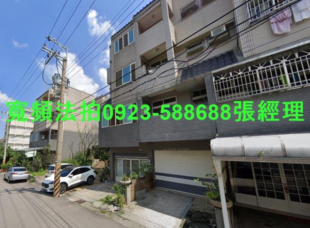 台中沙鹿法拍屋法拍-2