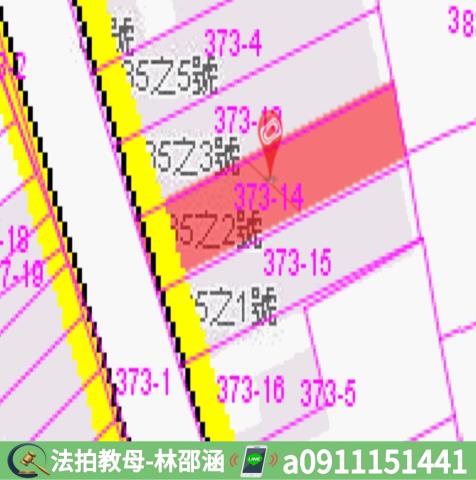 高雄小港拍賣法拍屋-7
