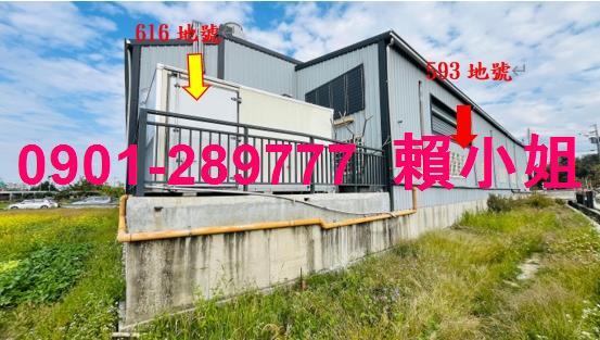 台中豐原法拍法拍屋-3