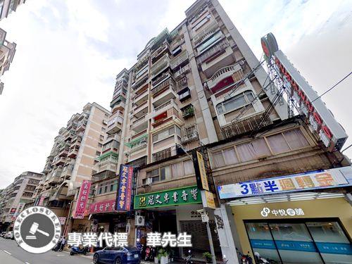 新北蘆洲法拍屋法拍-7