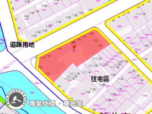 新北蘆洲法拍屋法拍-8