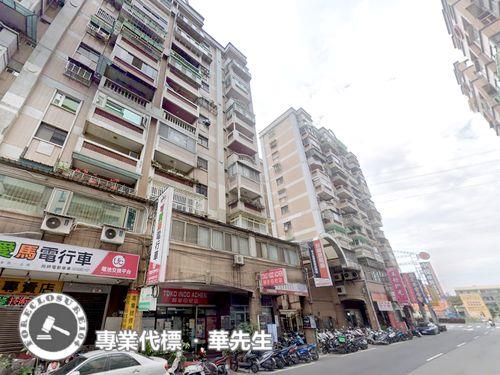 新北蘆洲法拍屋法拍-0