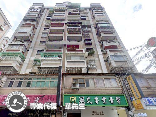 新北蘆洲法拍屋法拍-1