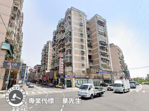 新北蘆洲法拍屋法拍-2