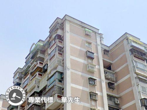 新北蘆洲法拍屋法拍-3