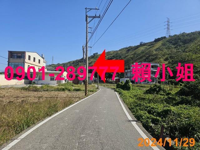 台中清水法拍屋法拍-2