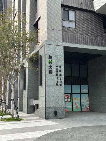 高雄三民區法拍屋拍賣-3