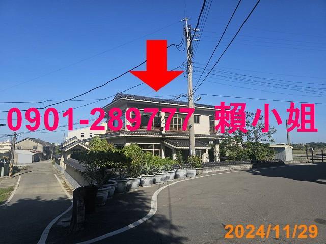 清水法拍法拍屋-1