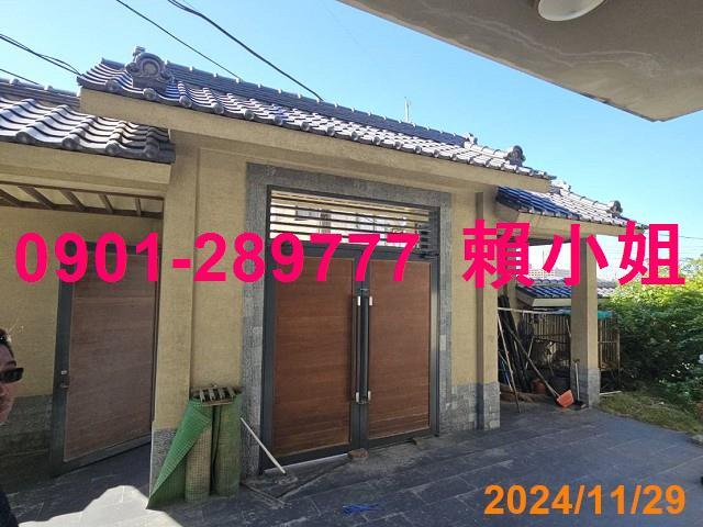 清水法拍法拍屋-4