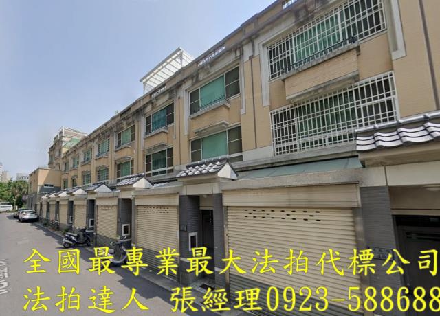 南區法拍屋法拍-1