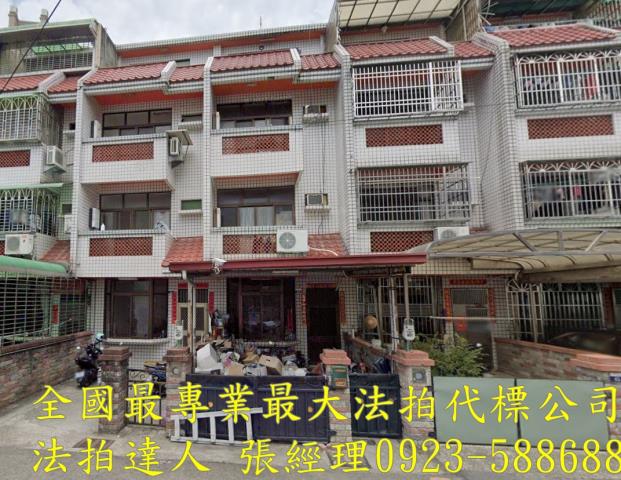 大雅拍賣法拍屋-0
