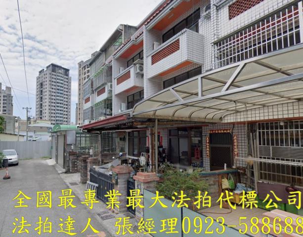 大雅拍賣法拍屋-1