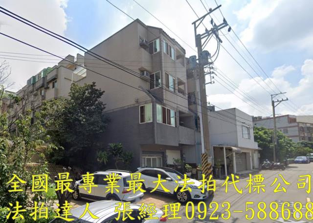 沙鹿法拍屋拍賣-2