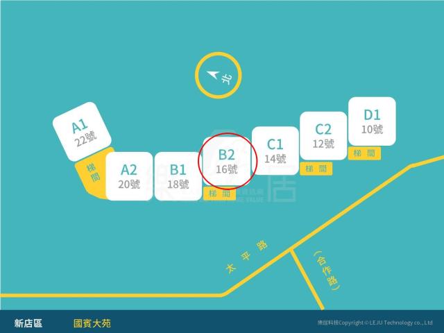 新店法拍法拍屋-11