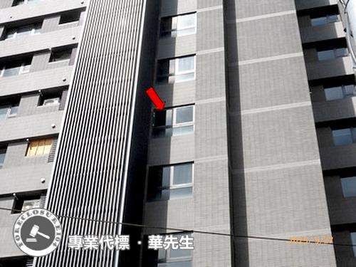 新店法拍法拍屋-5