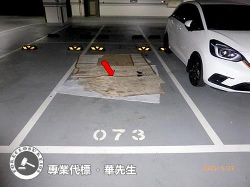 新店法拍法拍屋-4