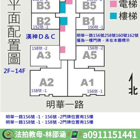左營法拍屋拍賣-9