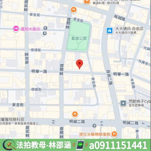 左營法拍屋拍賣-7