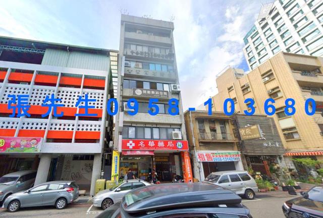 西區拍賣法拍屋-0