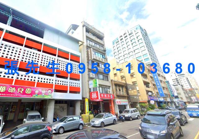 西區拍賣法拍屋-2