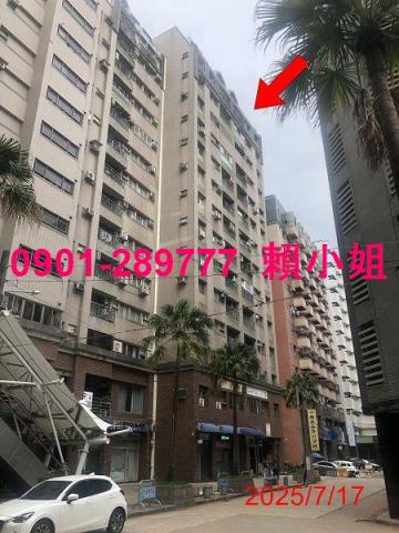 西屯法拍法拍屋-1
