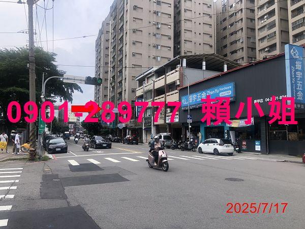 西屯法拍法拍屋-6