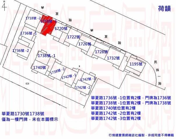 左營法拍法拍屋-1