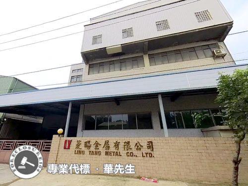 桃園法拍法拍屋-1