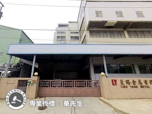 桃園法拍法拍屋-2