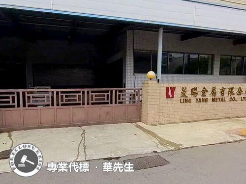 桃園法拍法拍屋-3