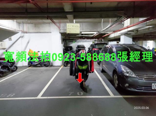 桃園法拍屋法拍-3