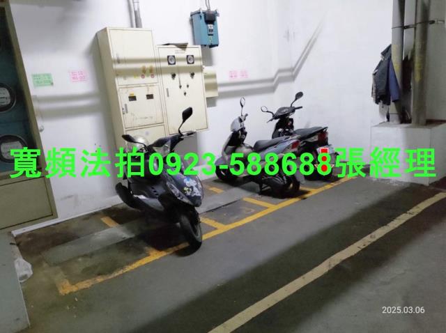 桃園法拍屋法拍-4