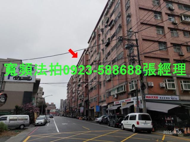 桃園法拍屋法拍-6