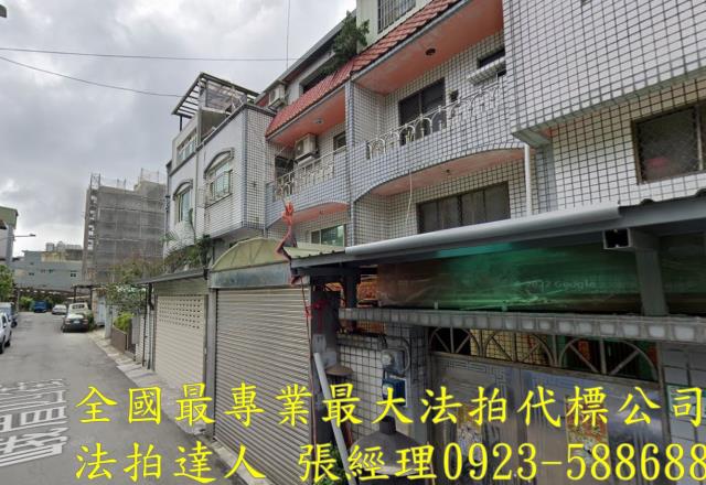 桃園法拍屋法拍-0