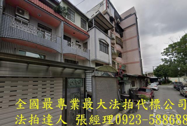 桃園法拍屋法拍-1