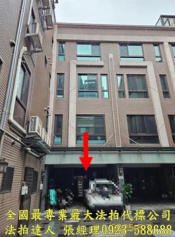 桃園拍賣法拍屋-0