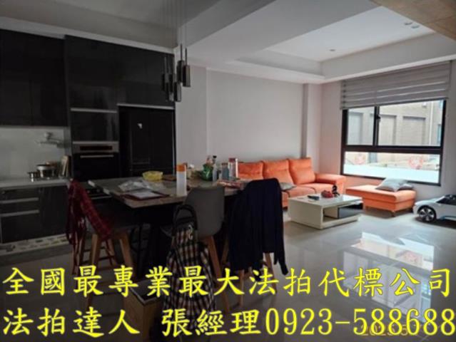 桃園拍賣法拍屋-3