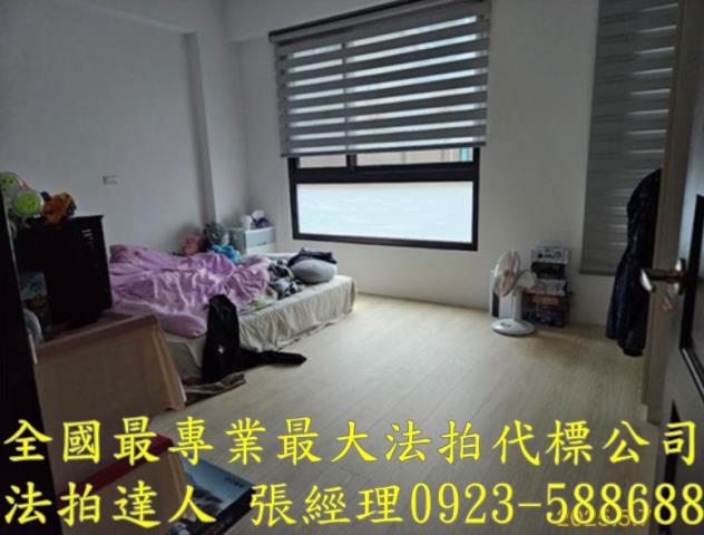 桃園拍賣法拍屋-4