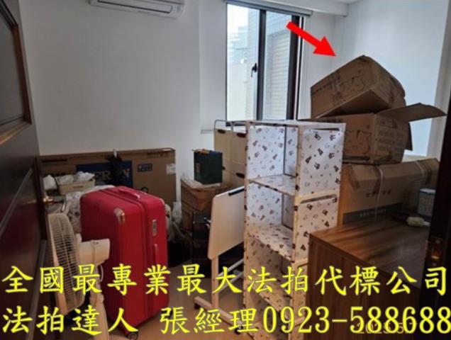 桃園拍賣法拍屋-5