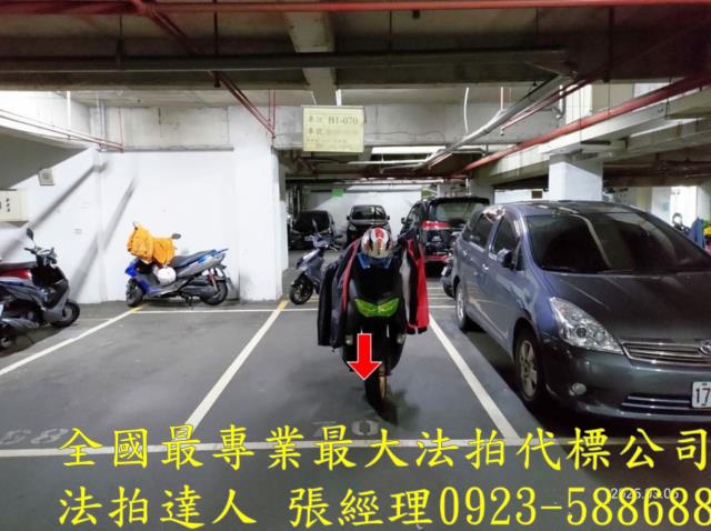 桃園法拍屋拍賣-3