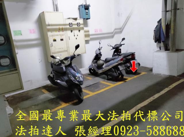 桃園法拍屋拍賣-4