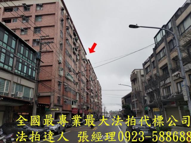 桃園法拍屋拍賣-5