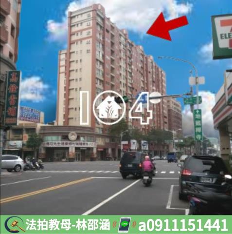 高雄左營法拍屋法拍-4
