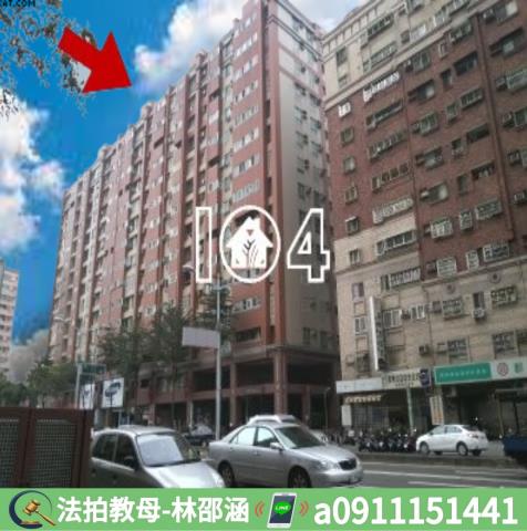 高雄左營法拍屋法拍-5