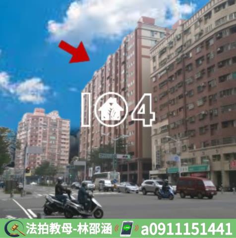 高雄左營法拍屋法拍-6