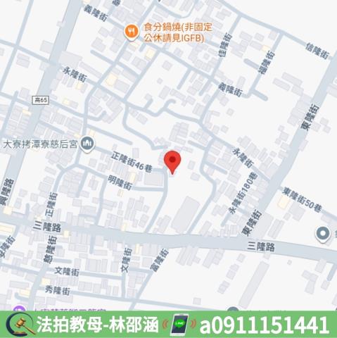 高雄大寮法拍屋法拍-6