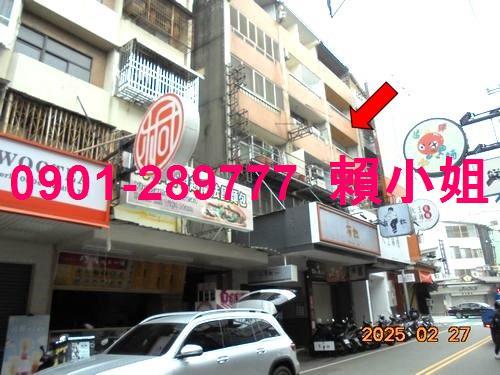 台中西屯法拍屋法拍-1