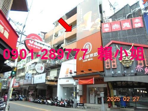 台中西屯法拍屋法拍-2