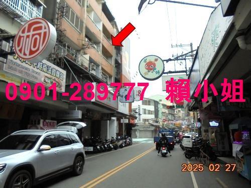 台中西屯法拍屋法拍-3