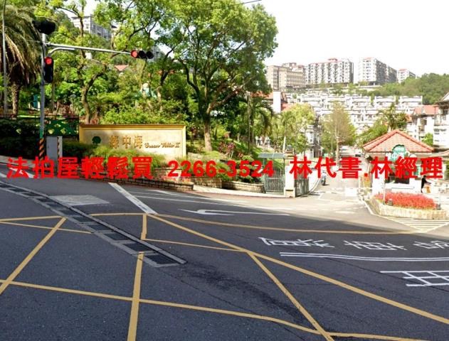 新北新店拍賣法拍屋-2